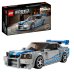 Nissan Skyline GT-R (R34) 2 Fast 2 Furious