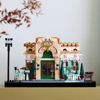 Cafenea frantuzeasca