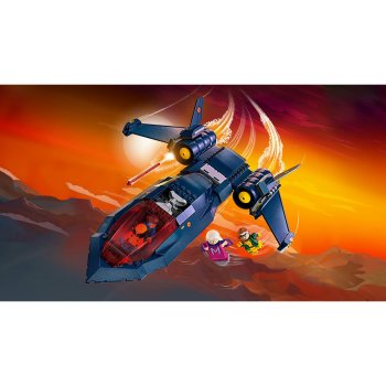 Avionul X-Jet al X-Men