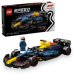 Masina de curse F1® Oracle Red Bull Racing RB20 - Ambalaj deteriorat
