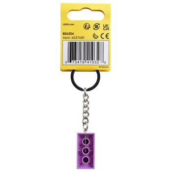 Breloc Caramida 2 x 4 lavanda