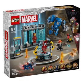 Laboratorul lui Iron Man: Sala armurilor