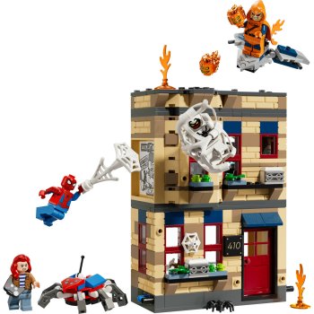 Apartamentul lui Peter Parker