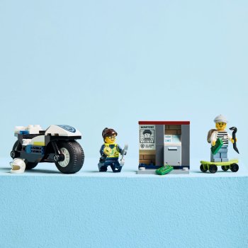 Urmarire cu motocicleta de politie