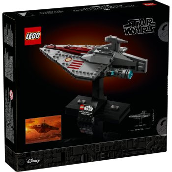 ACCLAMATOR-CLASS ASSAULT SHIP™