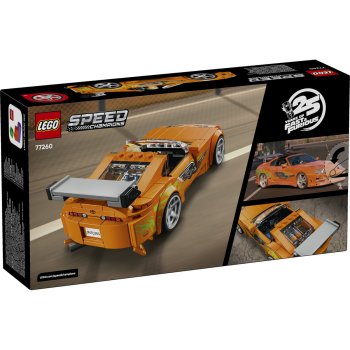 Toyota Supra MK4 din Furios și iute
