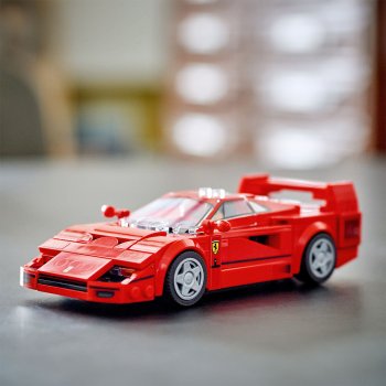 Supermasina Ferrari F40
