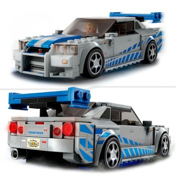 Nissan Skyline GT-R (R34) 2 Fast 2 Furious