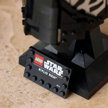Casca lui Kylo Ren