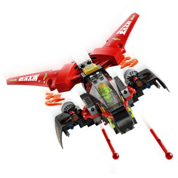 Vehicul de lupta ninja