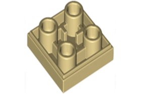Placă netedă 2 x 2 Inv