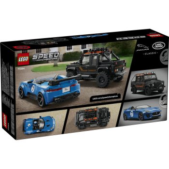 Jaguar Project 7 și Land Rover Defender