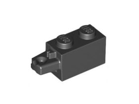 Cărămidă modificată 2 X 1