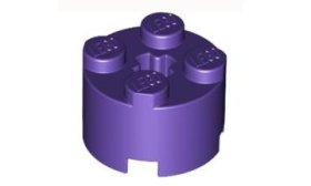Cărămidă rotundă 2 x 2
