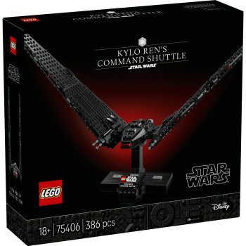 Naveta de comanda a lui Kylo Ren