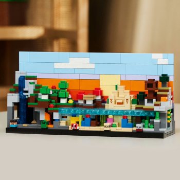 Minibiomuri