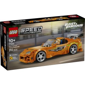 Toyota Supra MK4 din Furios și iute