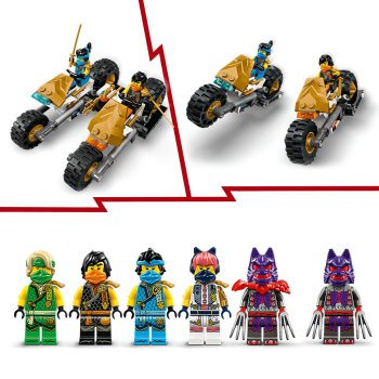 Vehicul combinat al echipei ninja