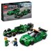 Aston Martin Safety Car & AMR23