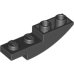 Cărămidă curbată 4 X 1 X 1 Inv
