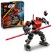 Robotul Darth Maul
