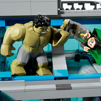 Avengers Tower