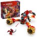 Vehiculul-robot zburator al lui Kai