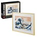 Hokusai – Marele val