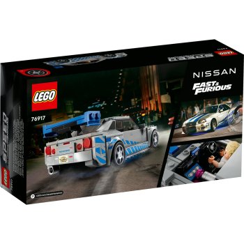 Nissan Skyline GT-R (R34) 2 Fast 2 Furious