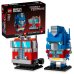 Robot si vehicul Optimus Prime
