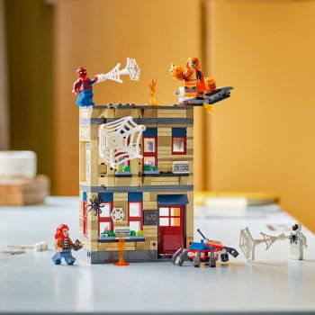 Apartamentul lui Peter Parker
