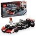 Masina de curse MoneyGram Haas F1® Team VF-24