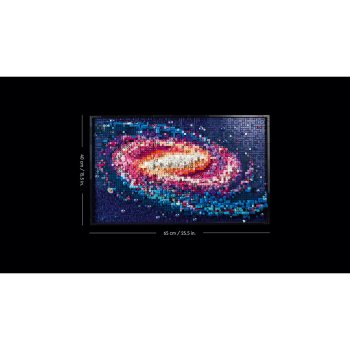 Galaxia Calea Lactee