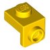 Aplică 1 X 1 / 1 X 1