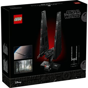 Naveta de comanda a lui Kylo Ren