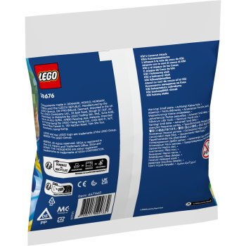 Atacul cu nuci de cocos