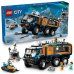 Camionul laborator stiintific al exploratorilor arctici