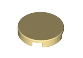 Placă netedă rotundă 2 X 2