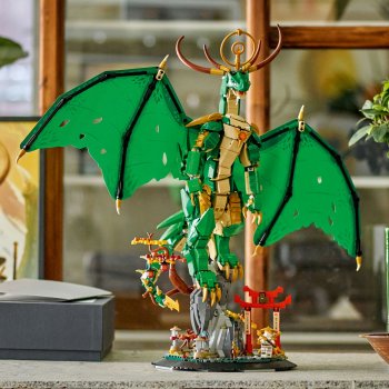 Dragonul gardian