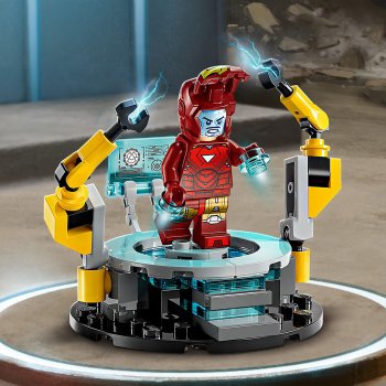 Laboratorul lui Iron Man: Sala armurilor