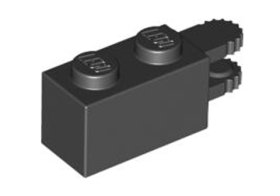 Cărămidă modificată 2 X 1