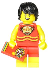Minifigurină BAM 11 Q1 2024