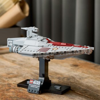 ACCLAMATOR-CLASS ASSAULT SHIP™
