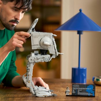 Robotul biped AT-ST