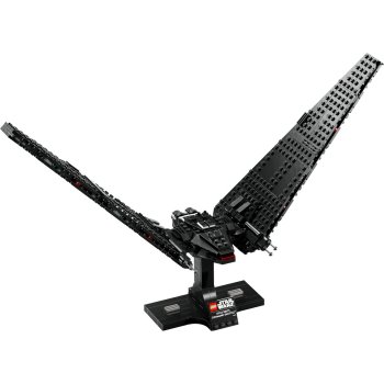 Naveta de comanda a lui Kylo Ren