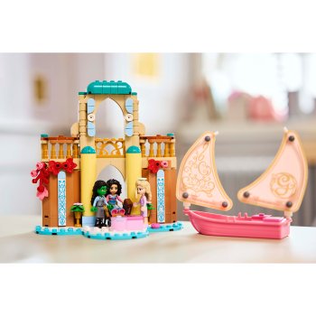 Glinda, Elphaba si Nessarose la Universitatea Shiz