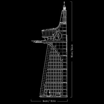 Avengers Tower