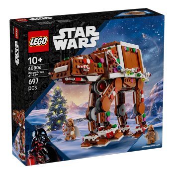 Vehicul de lupta AT-AT cu aspect de turta dulce