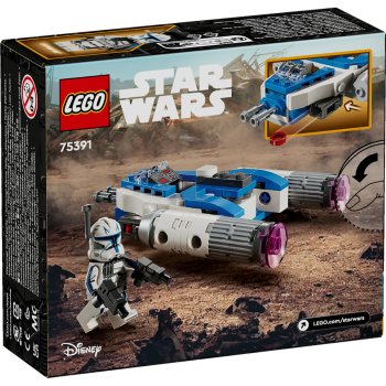 Micronava de lupta Y-Wing™ a Capitanului Rex