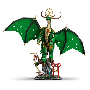 Dragonul gardian